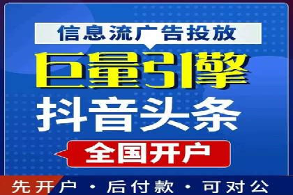 竞价SEM广告在服装行业的成功投放策略