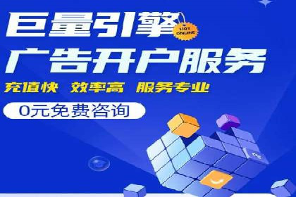 信息流广告投放实战：如何提高点击率